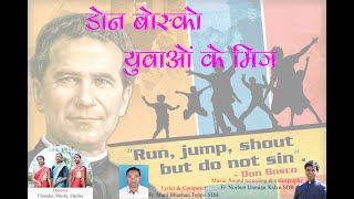 Don Bosco yuvao ke mitar  Norbert Bosconian  Don Bosco Song  Religious song [upl. by Asilav]