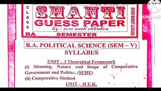 puchd ba sem5 politicalscience shantiguesspaper important [upl. by Furlong]