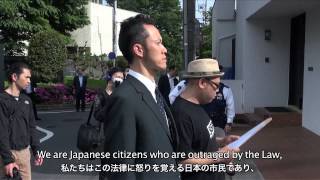 ブルネイ大使館前「同性愛者への石打ち刑」反対抗議  2014年5月4日 [upl. by Harmony]