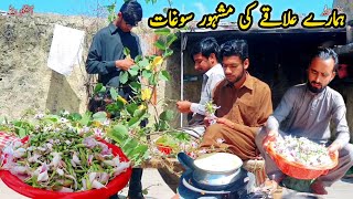 My Village Food Secrets ❤ Cooking  MB Vlogs [upl. by Fleisher]