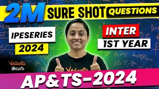 Intermediate 1st Year IPE  2 Marks Sure Shot Pakka Questions  AP amp TS  IPE 2024  KRD Madam [upl. by Angelina]