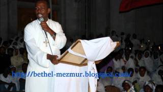 Great Ethiopian Orthodox sibket by DnBegashaw የቀደመዉ ፍቅርህን ትተሃል part 1 [upl. by Amador]