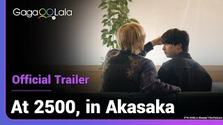 At 2500 in Akasaka  Official Trailer  the love story of a superstar and a rookie actor 💜 [upl. by Rosalia]