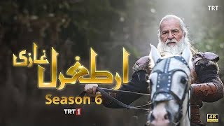 ERTUGRUL GHAZI SEASON 6 TRAILER  Dirilis Ertugrul Ghazi Season 6 Episode 1 [upl. by Leissam]