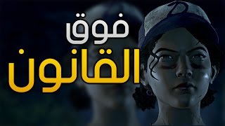 ذا واكينق ديد الموسم الثالث الحلقة الثالثة كاملة [upl. by Katuscha]