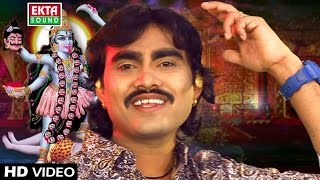 Jignesh Kaviraj  Tejal Thakor  Maa No Pavo Vagyo  Mahakali Maa Ni Manta  EktaSound [upl. by Jess624]