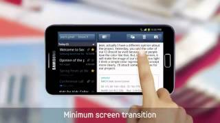 Samsung Galaxy Note 2 Commercial Advertisement [upl. by Casper]