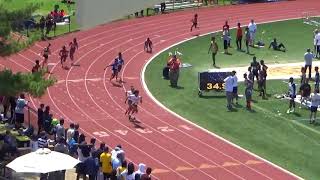 Bullis 4x100m Blows By Competition [upl. by Riffle339]