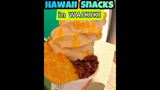 Trying HAWAII SNACKS found in WAIKIKI Review 🌴 [upl. by Strang488]