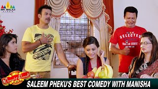 Saleem Phekus Best Comedy with Manisha  Dawat E Shaadi  Aziz Naser  Hindi Comedy Movie Scenes [upl. by Garwin]