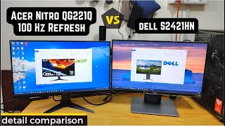 Acer Nitro QG221Q vs Dell monitor  detail comparison 215 Inch Full HD LED Monitor 100 Hz review [upl. by Wilkins]