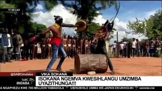 Isokana ngemva kwesihlangu umzimba uyazithunga [upl. by Naraa]