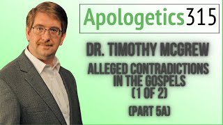 05a Alleged Contradictions in the Gospels by Dr Timothy McGrew [upl. by Fortier857]