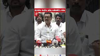 தப்பே பண்ணிருந்தாலும் அப்படி செஞ்சிருக்க கூடாது Guindy Doctor விவகாரம் Sarathkumar Opinion [upl. by Ierna478]