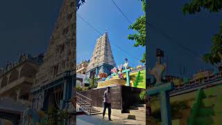 Venkateswara temple venkateswara temple vlog [upl. by Donovan]