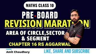 Area of Circle Sector and Segment  Exercise 16A  Chapter 16  RS Aggarwal Class 10  PYQs [upl. by Lyris273]