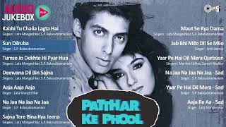 Patthar Ke Phool  Audio Jukebox  Salman Khan  Raveena Tandon  Full Movie Songs [upl. by Wilscam617]