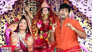 Kawan Maiya Gor Badi  Lado Madhesiya  Sheetal Ho Maiya  Bhojpuri Video Song [upl. by Dnaletak]