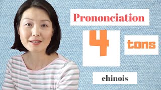 Apprendre le chinois débutant  La prononciation [upl. by Akinuahs]