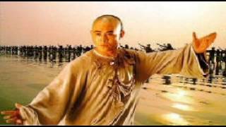 The Kung Fu Master Wong Fei Hung 男儿当自强粤语版 《黄飞鸿》 [upl. by Kenneth870]