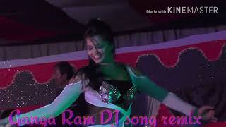 Laika Anar Mangata Dono chusni Tohar Mangata Bhojpuri DJ song remix पूरी लाइका अनार मांगता जॉन सीना [upl. by Sonny]