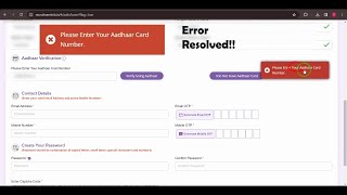 RRB Railway Recruitment Board Please Enter Your Aadhar Card Number Error Resolved  ReviewArea [upl. by Cherice]