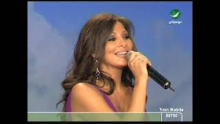 Elissa Paris nights  part 1 اليسا ليالي باريس [upl. by Edric]