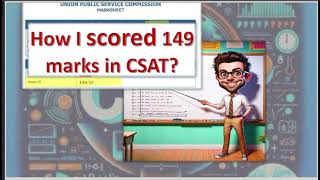 Simplify CSAT  How I scored 149 marks in CSAT [upl. by Elwira]