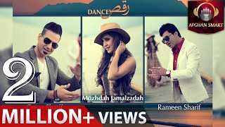 Rameen amp Omar Sharif ft Mozhdah Jamalzadah  Raqs Ko  Official Video [upl. by Ennahs]