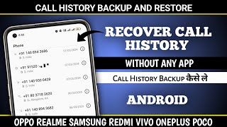 Backup And Restore Call Logs Android  Call History Ka Backup Kaise Kare  Restore Call History [upl. by Hiro]