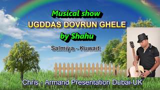 Konkani song SAIBIN MAI by Sanio Fernandes at Musical show UGDDAS DOVRUN GHELE by Shahu Almeida [upl. by Chrysa]