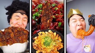 ASMR MUKBANG Spicy noodles pork belly Kielbasa sausage grilled lamb leg Funny Eating [upl. by Anurag752]