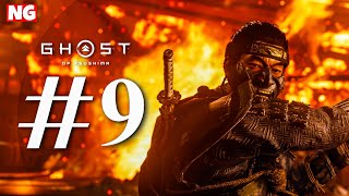 🔴 Shorts Live Ghost Of Tsushima ✅ [upl. by Faruq]