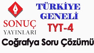 Sonuç Yayınları Türkiye Geneli TYT4 Coğrafya Soru Çözümü 2023 TYT [upl. by Keslie276]