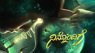 NINNONDIGE Official Music Video  PRAJVAL URS  CHANDAN RAJ  VASUKI VAIBHAV [upl. by Riamu]