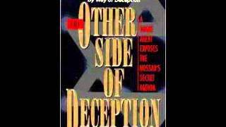 Mossad The other side of deception ☆ Audiobook [upl. by Ttenyl]