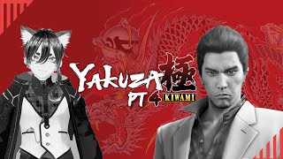 【Vtuber】UM YAKUZA DE VERDADE BATE【Yakuza Kiwami】 [upl. by Ahsel368]