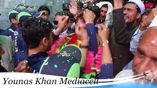 Yasir Shahs great welcome in Bajaur Agency [upl. by Elyak678]