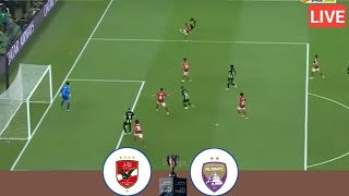 🔴LIVE Al Ahly Vs Al Ain  FIFA Intercontinental Cup All Goals Analysis amp Extended Highlights [upl. by Hale]