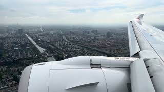 Air China COMAC C919 Landing at Shanghai [upl. by Anicnarf209]