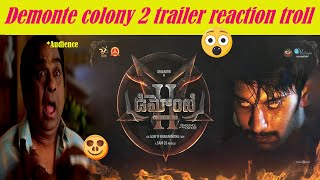 Demonte Colony 2  Trailer Reaction Troll Arulnithi PriyaBhavaniShankar Ajay R GnanamuthuSam CS [upl. by Aube]