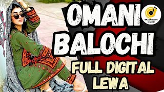 Omani Balochi Full Digital Lewa Arabic Style Balochiweddinglewa [upl. by Eniladam628]