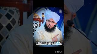 Imam Ul Ambiya ﷺ bayan ajmalrazaqadristatus allahuakbar ishqemustafaﷺ [upl. by Amieva]