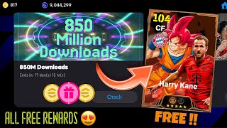 eFootball™ 2025 850M Download Campaign Rewards  Free Coins Free Epic Pack [upl. by Jilleen]