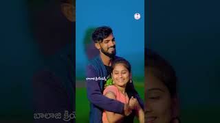 layo chitti dj short video  banjara song  Lambadi song  st songs  balaji creations [upl. by Salli]