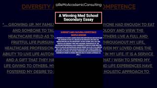 A Winning Diversity Med School Secondary Essay [upl. by Bulley700]