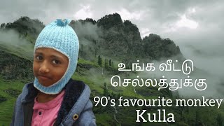 RR fashion90s kids favourite monkey kullahow to make a crochet baby monkey kulla\ [upl. by Short]