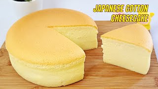 Japanese Jiggly Fluffy Cotton Cheesecake Recipe Subtitles HNC Kitchen [upl. by Javed]