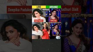 Love Marriage vs Arrange Marriage shorts lovemarriage arrangemarriage deepikapadukone [upl. by Sille]