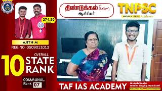 MAJITH  STATE 10th RANK  TNPSC GROUP IV  TAF DINDIGUL TEACHING STAFF [upl. by Ernestine]